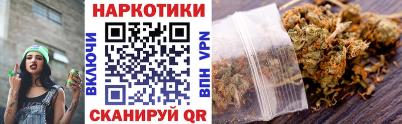 Что такое Юхнов APVP  Меф  Гашиш  Каннабис 
