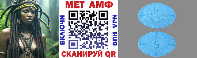 кракен зеркало  Юхнов  Amphetamine 97% 