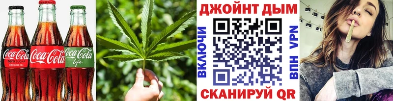 МЕГА сайт  Юхнов  Еда ТГК марихуана 
