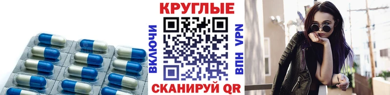 ЭКСТАЗИ TESLA  Юхнов 