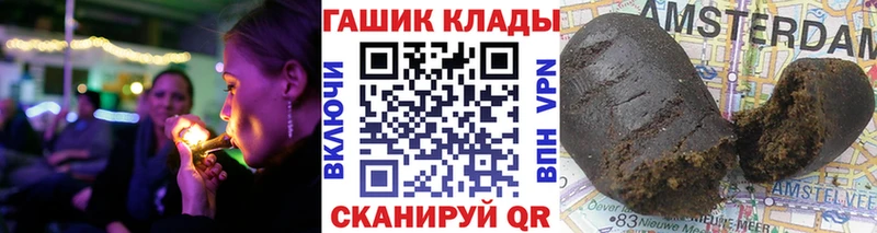 Гашиш Premium даркнет сайт Юхнов
