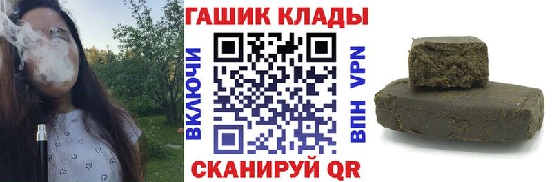 ГАШИШ hashish Юхнов