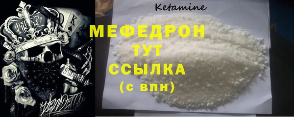дживик Лиски
