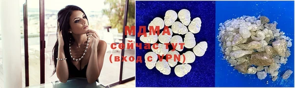 дживик Лиски