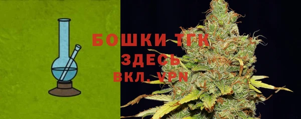 альфа пвп Майский