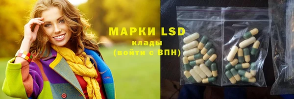 дживик Лиски