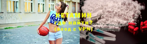 гашишное масло Абаза