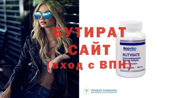 дживик Лиски