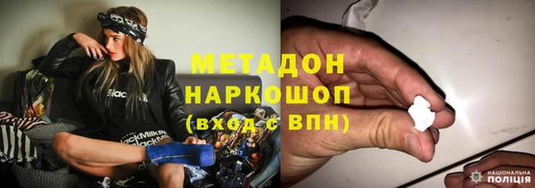 дживик Лиски