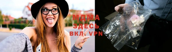 соль курить ск Липки