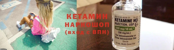 spice Магас