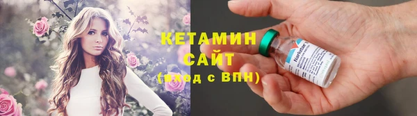 дживик Лиски