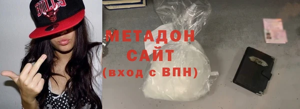 соль курить ск Липки