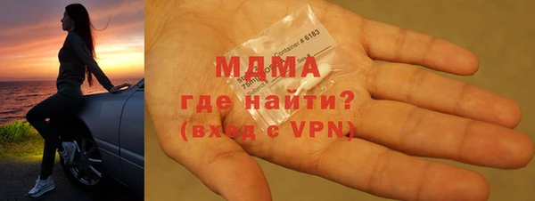 соль курить ск Липки