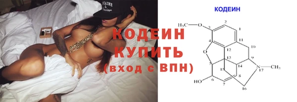 тгк Лихославль