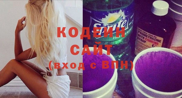 дживик Лиски