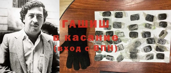 spice Магас