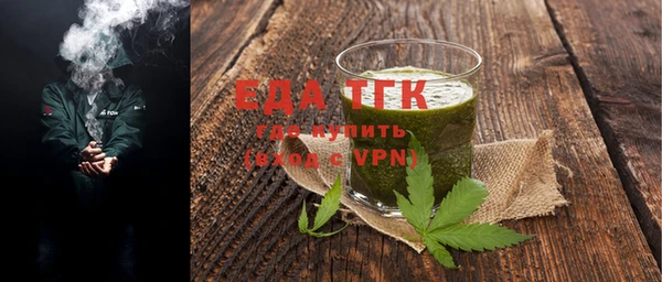 винт Магадан