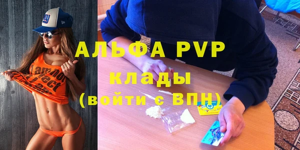 дживик Лиски