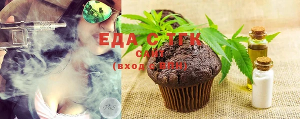тгк Лихославль