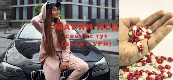 соль курить ск Липки