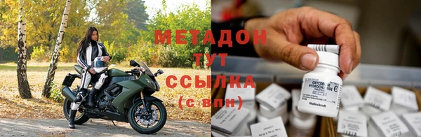 тгк Лихославль