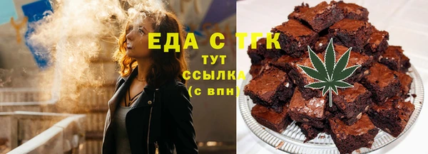 дживик Лиски