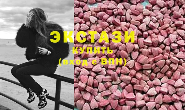 тгк Лихославль