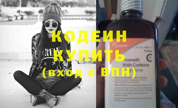 тгк Лихославль