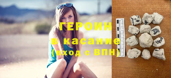 дживик Лиски