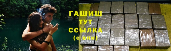 тгк Лихославль