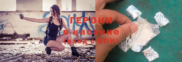 spice Магас