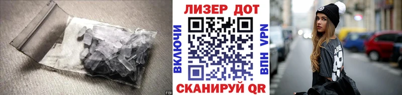 LSD-25 экстази ecstasy  дарнет шоп  Юхнов 