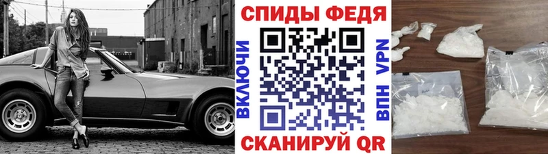 Метамфетамин Декстрометамфетамин 99.9%  цена наркотик  Юхнов 