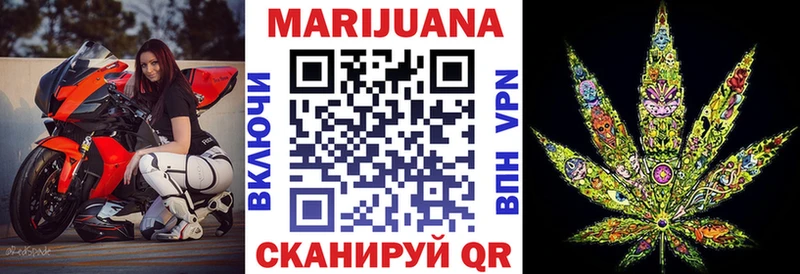 кракен как войти  Юхнов  Бошки марихуана Ganja 